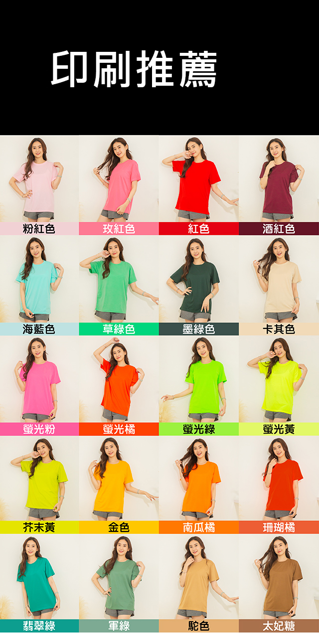 禮贈品